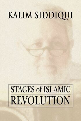 Image_-_Stages_of_Islamic_Revolution