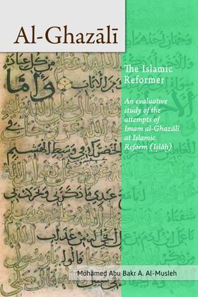 Ghazali_the_Islamic_Reformer