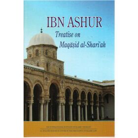 22-Ibnu-ashur-550x550