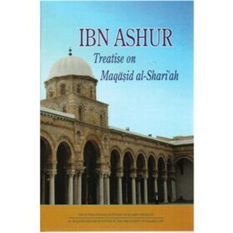 22-Ibnu-ashur-550x550