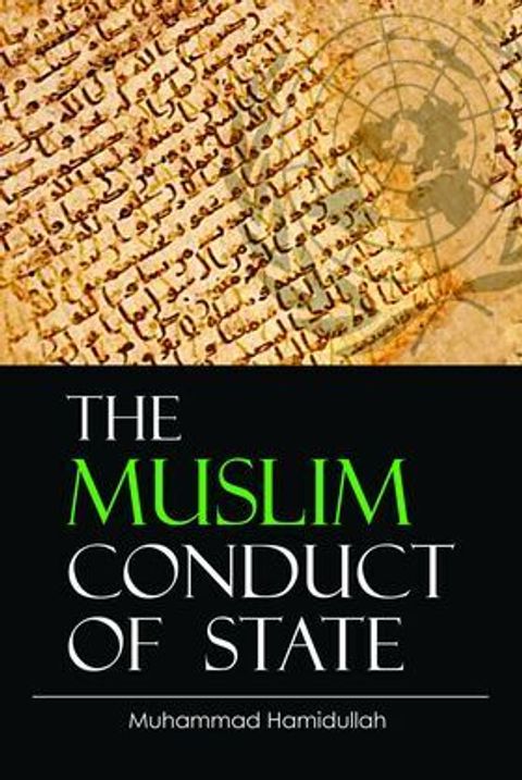 Image_-_Muslim_Conduct_of_state
