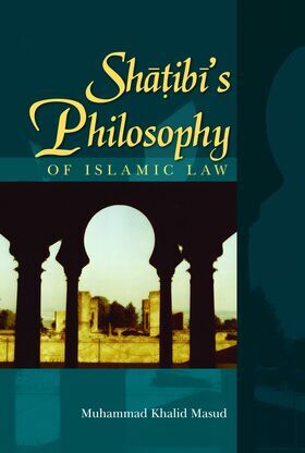 Image_-_Shatibi_s_Phillosophy