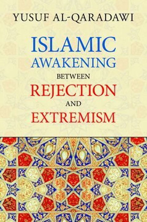 Image_-_Islamic_Awakening