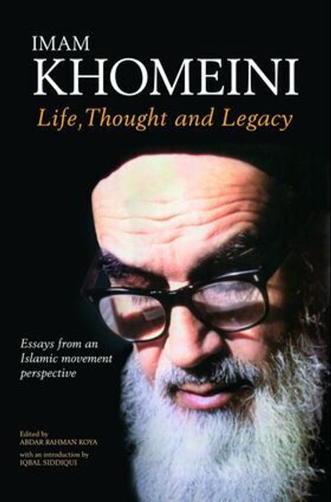 Image_-_Imam_Khomeini