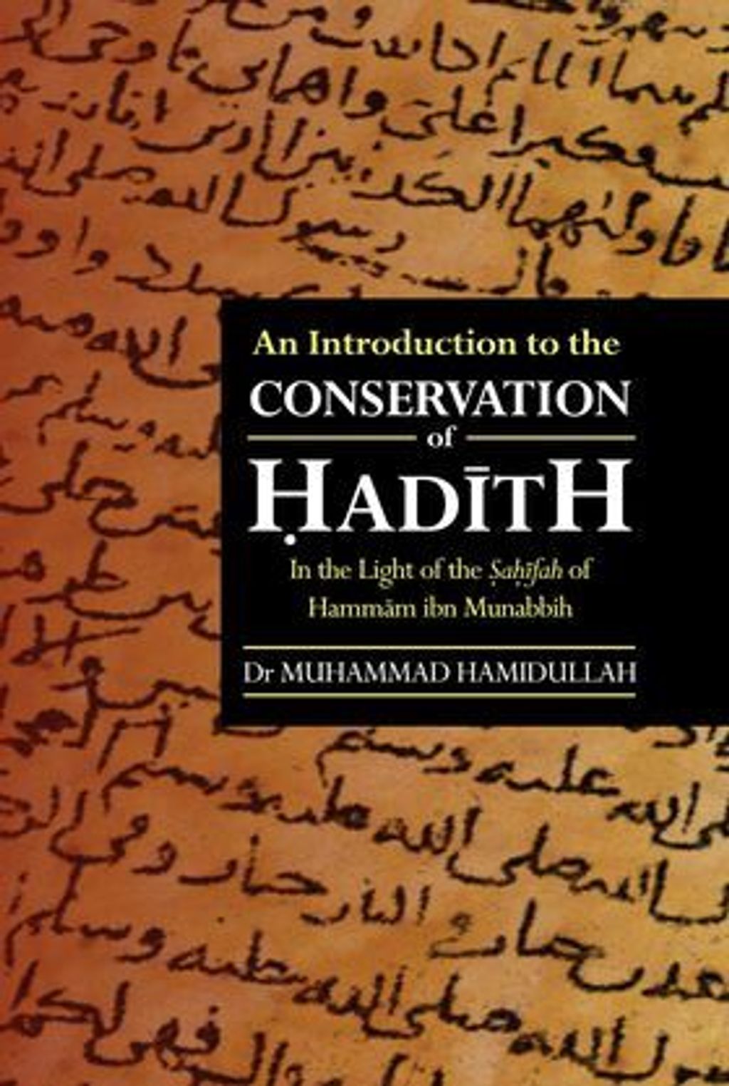 Image_-_Conservation_of_Hadith