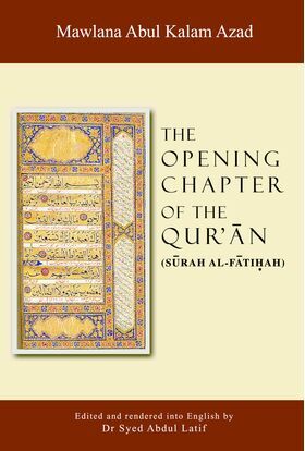 Image_-_Opening_Chapter