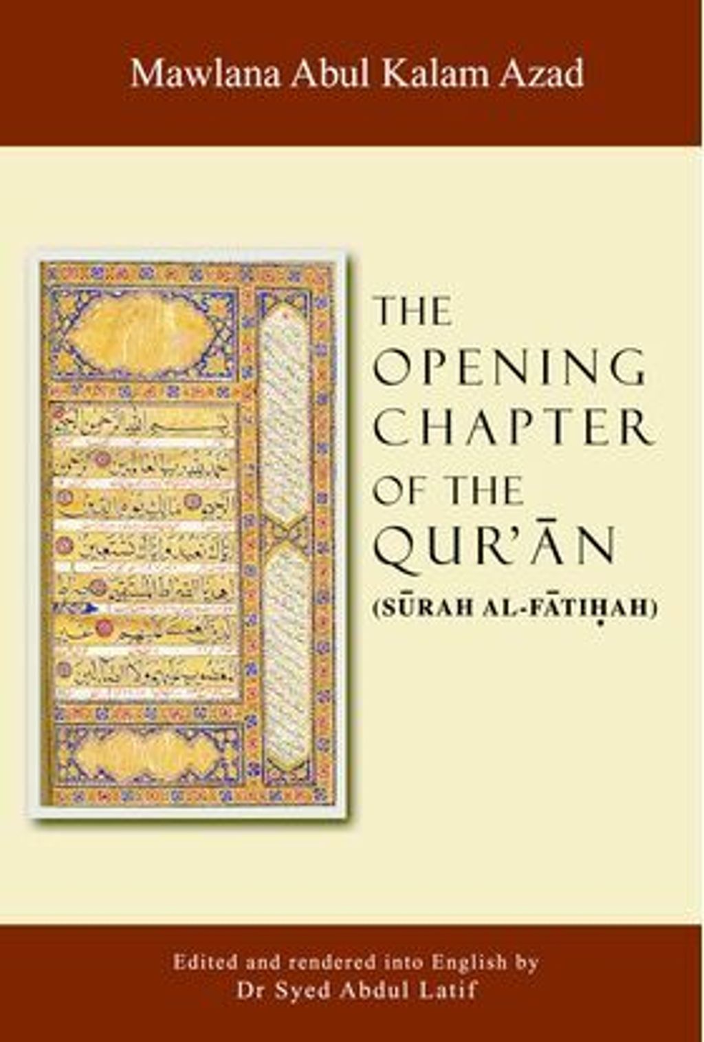 Image_-_Opening_Chapter