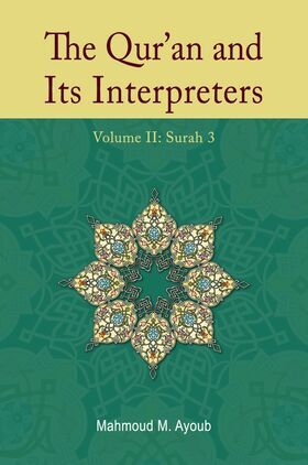 Image_-_The_Quran_and_its_Interpreters_2