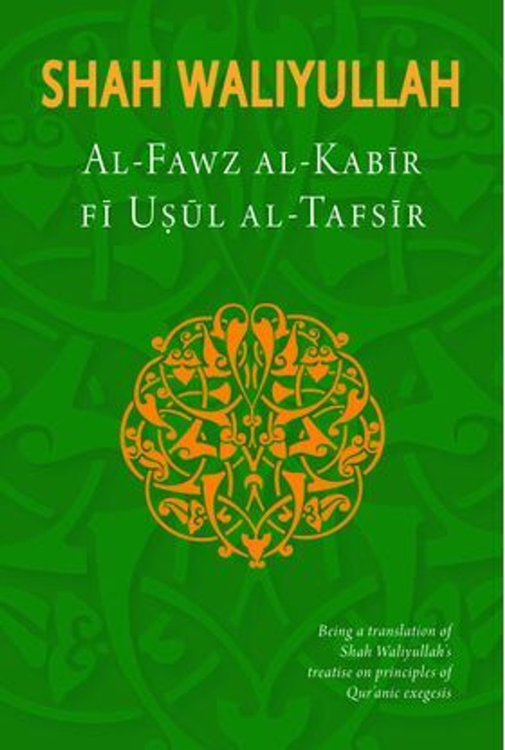 Image_-_Al-Fawz_al-Kabir_Cover