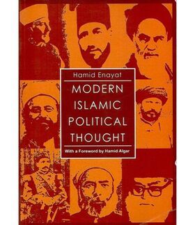 Modern_Islamic_Political_Thought