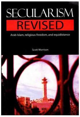 Secularism_Revised