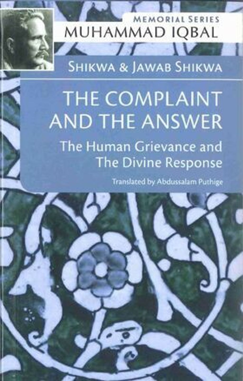 The_Complaint_and_the_Answer