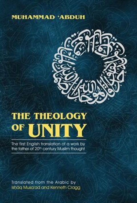 Image_-_Theology_of_Unity