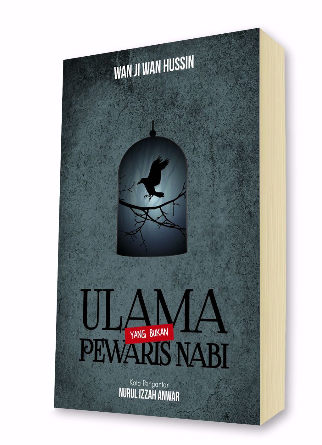 ulama-pewaris