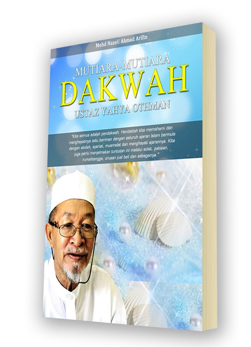 mutiara-dakwah