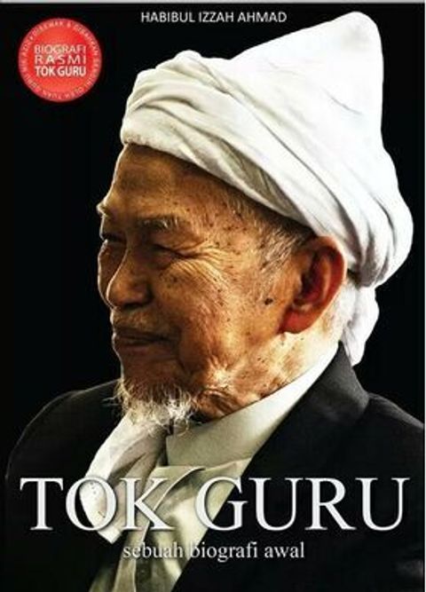 IMG_29255731216816_-_Copy_bk8q-l1