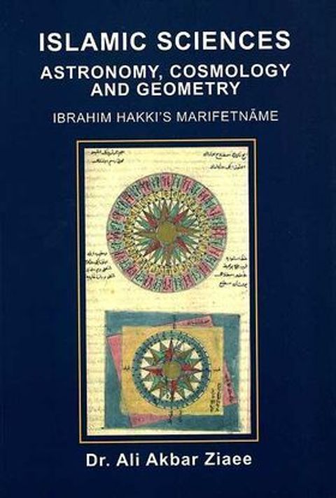 islamic-sciences-astronomy-cosmology-and-geometry-94.jpg