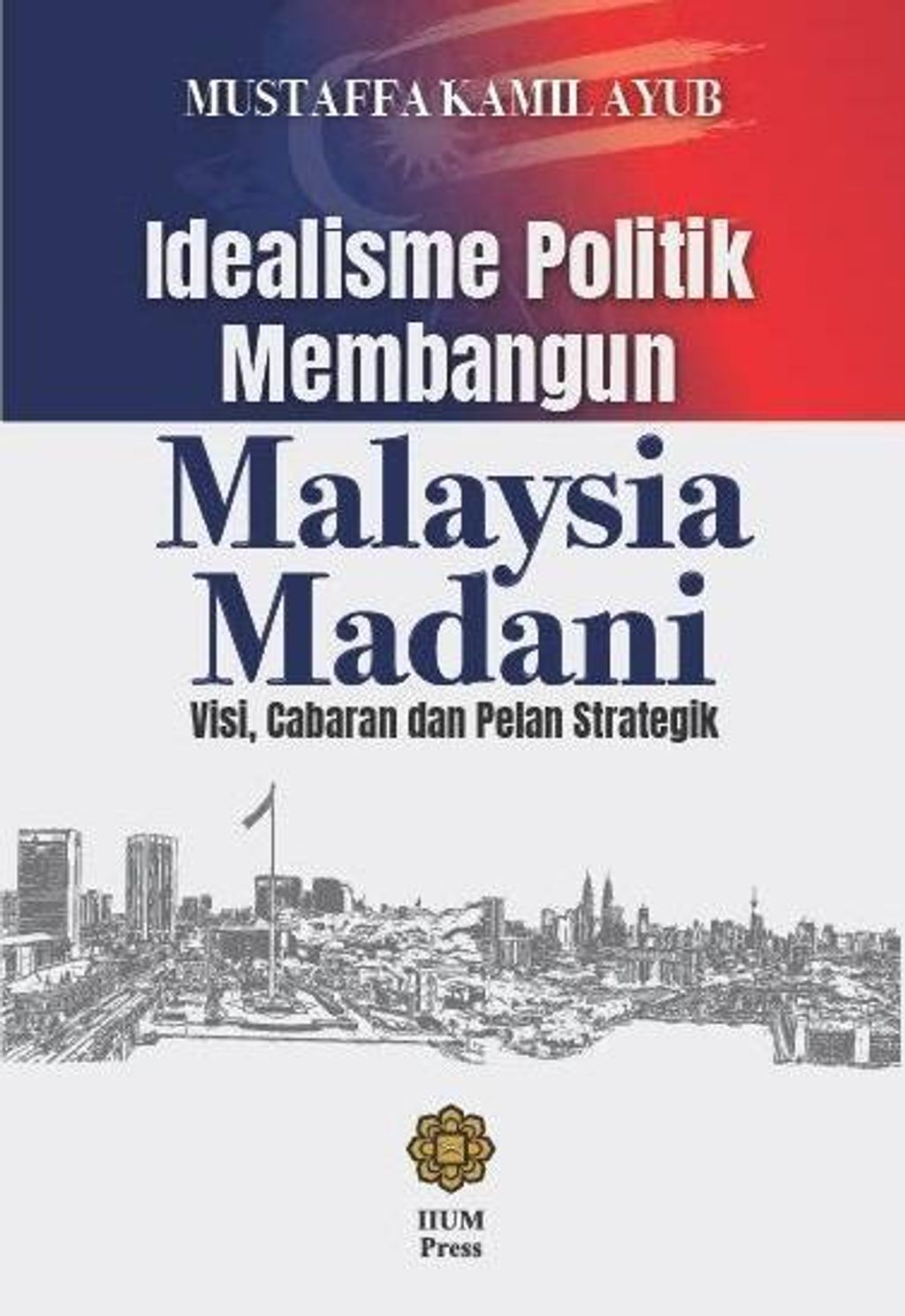 Pyvg663i1693297093-377x548