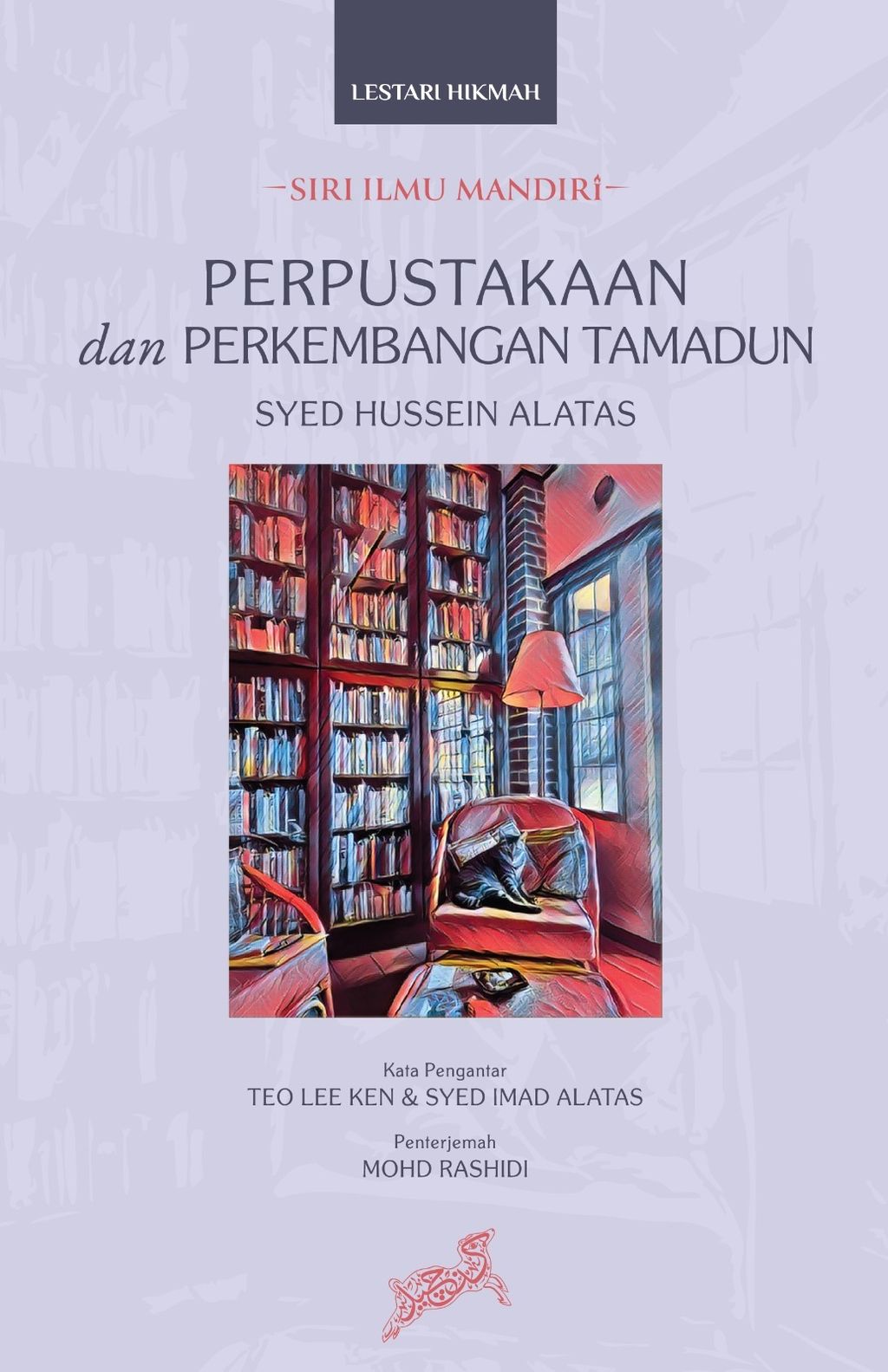 WhatsApp_Image_2025-01-30_at_4.08.08_PM