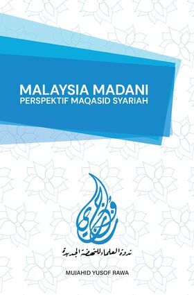 Front_Cover_y8e7-40.png