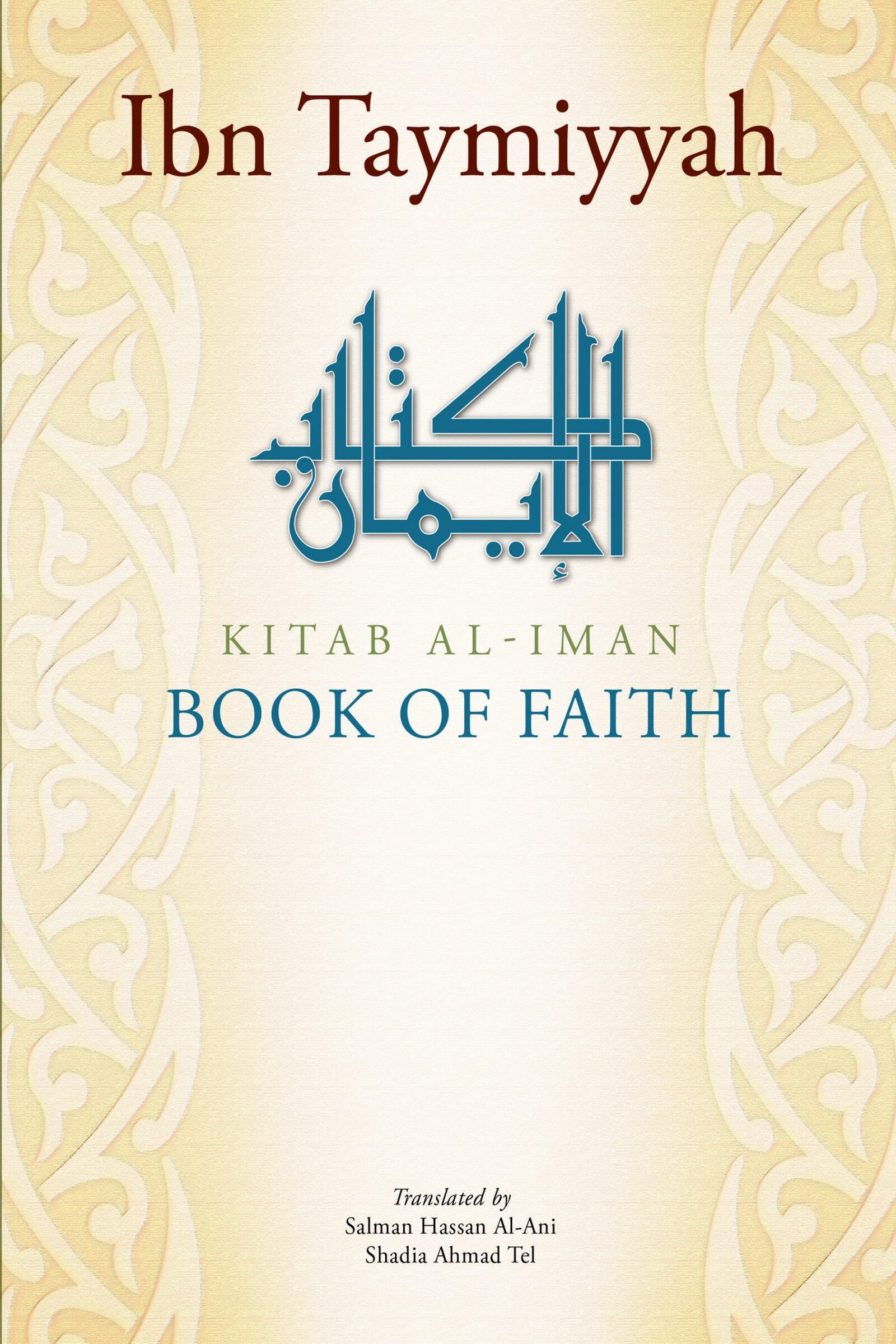 Book-of-Faith-Kitab-al-Imam-front-cover-scaled