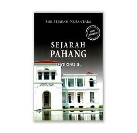 Sejarah_Pahang_Buyong_Adil-1181x1150.png