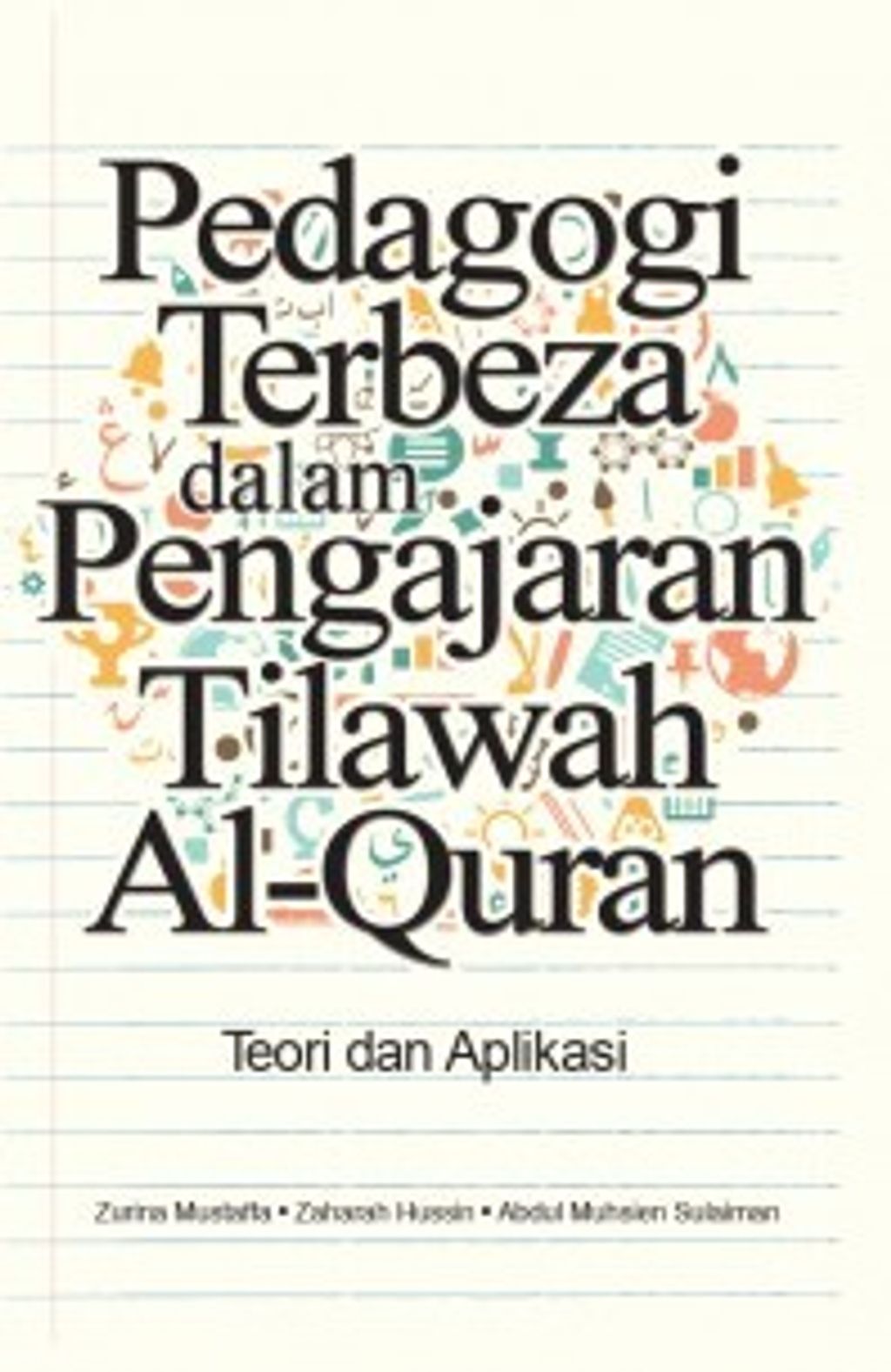 Pedagogi_Terbeza_dalam_Pengajian_Tilawah_Al_Quran-305x305