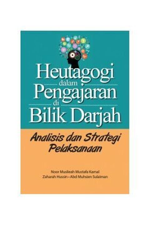 Heutogogi_dalam_Pengajaran_di_Bilik_Darjah-305x305.jpg