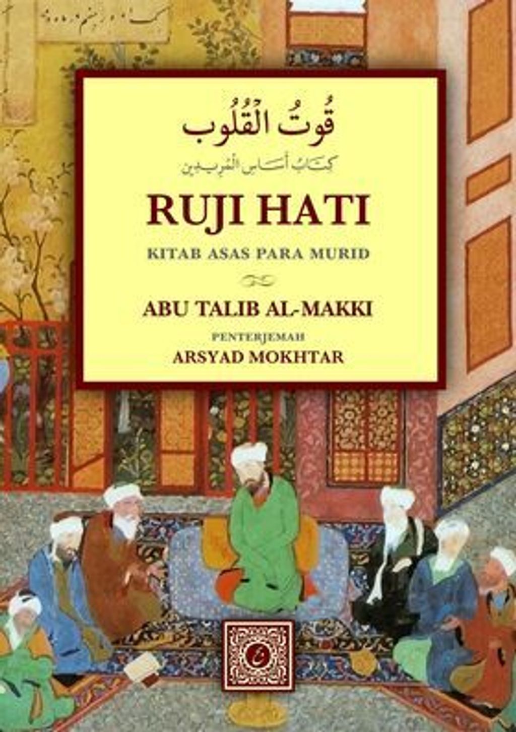 97043972_2532842796945277_2471111044366336000_n