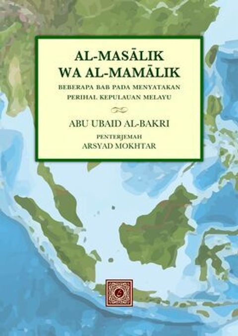 46511355_2149493298613564_1396613692669296640_n