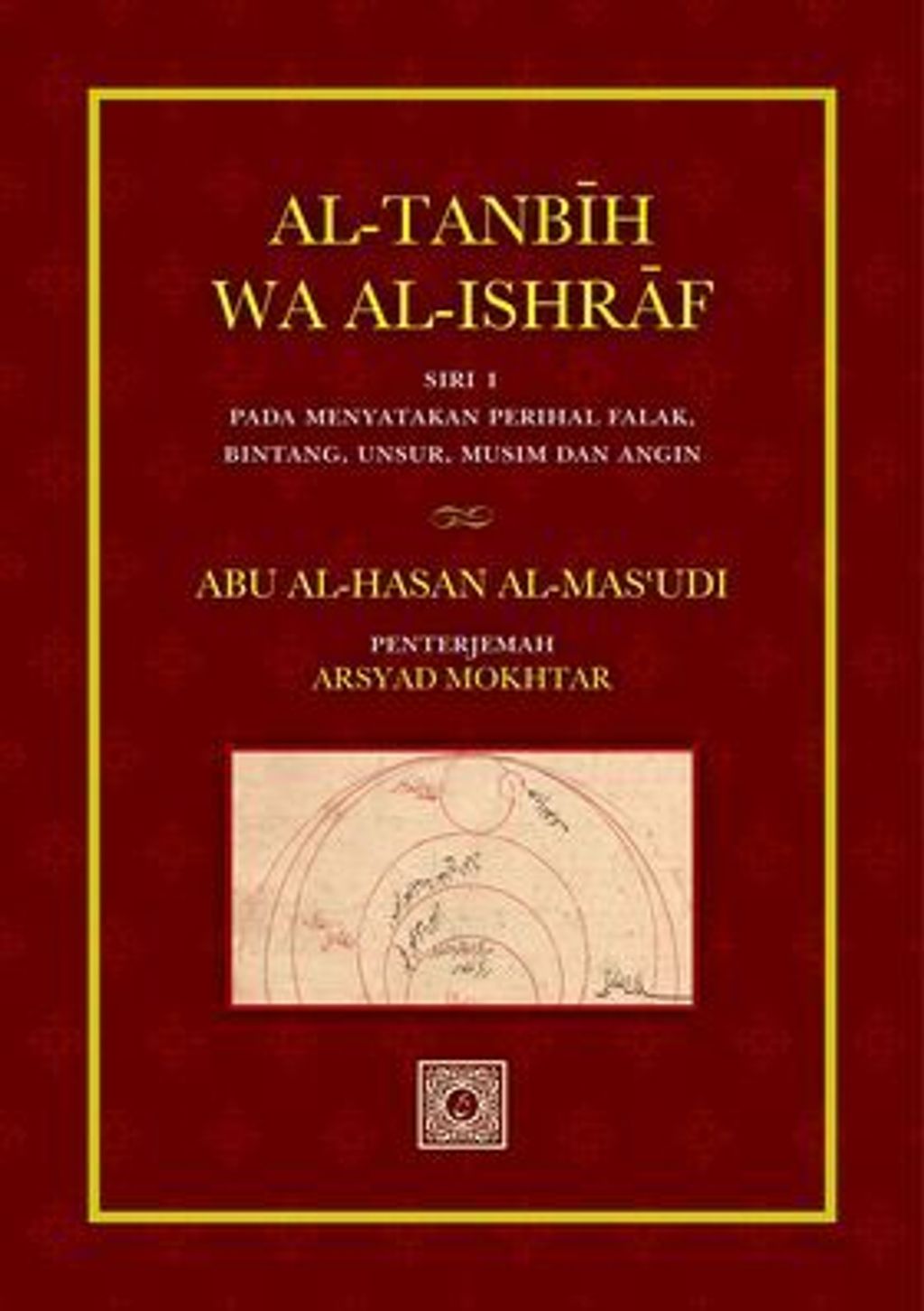 43951487_2129530913943136_1165206876304965632_n