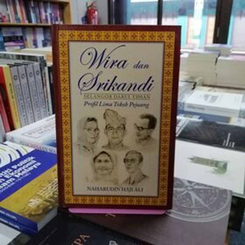 WhatsApp_Image_2023-03-14_at_09.27.18