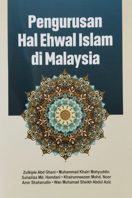 pengurusan