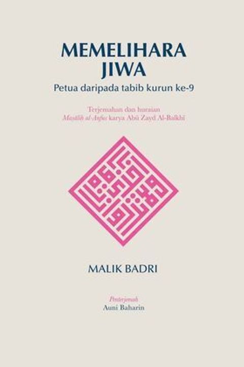 399749986_879856680178327_2648196352701597398_n