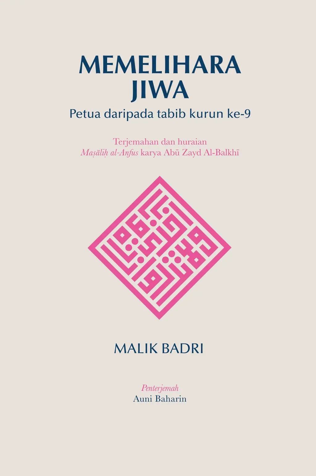 399749986_879856680178327_2648196352701597398_n