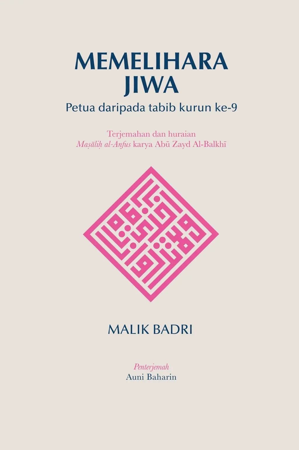 399749986_879856680178327_2648196352701597398_n