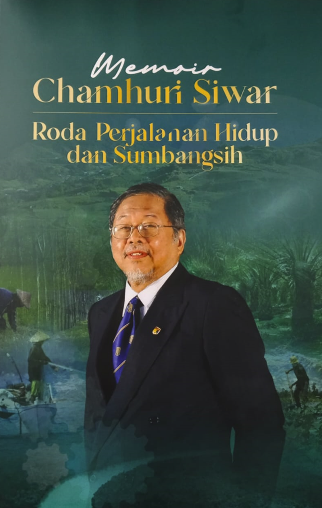 memoir_chamhuri_siwar