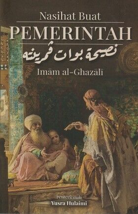 Nasihat_Buat_Pemerintah