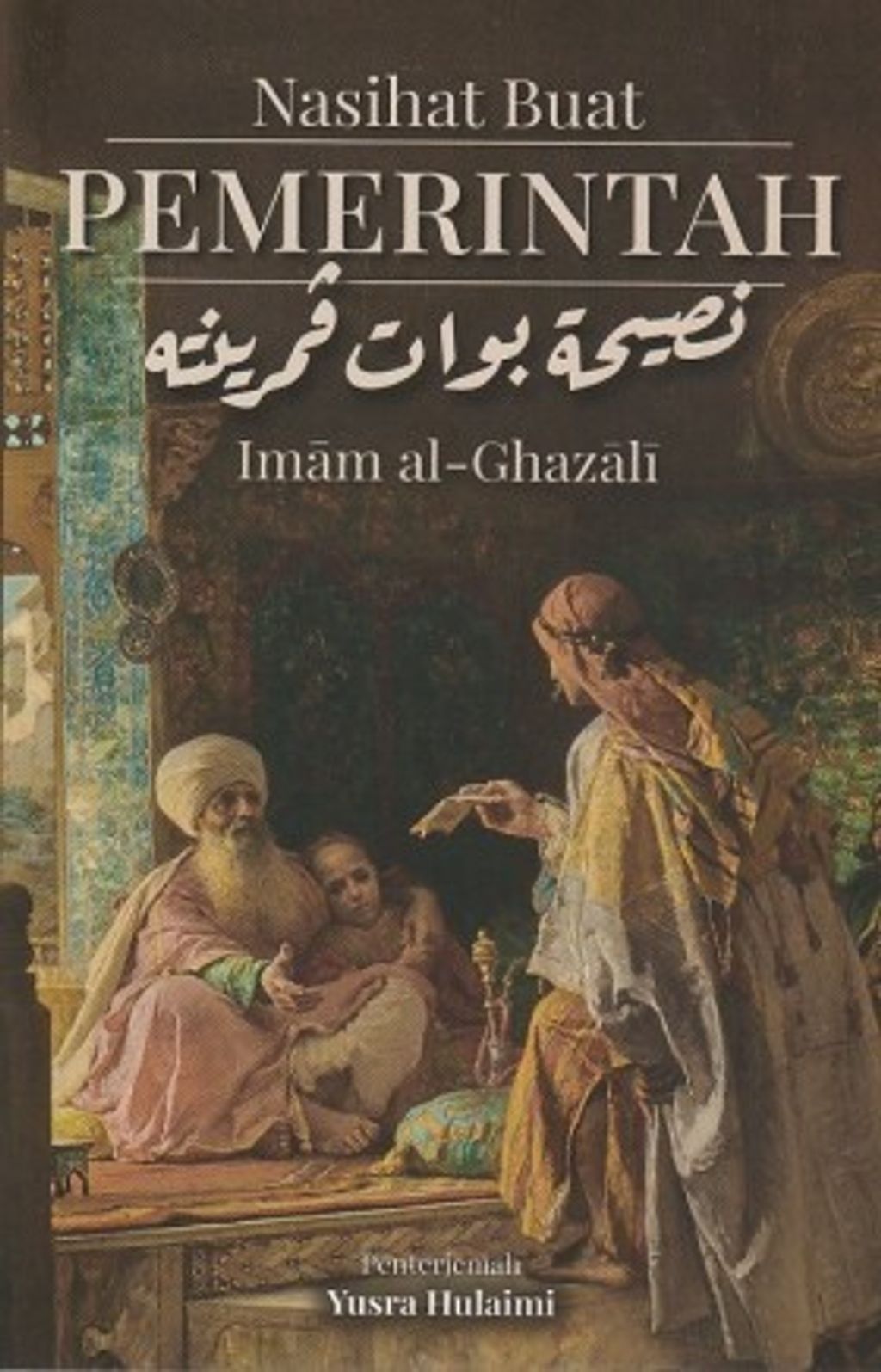 Nasihat_Buat_Pemerintah