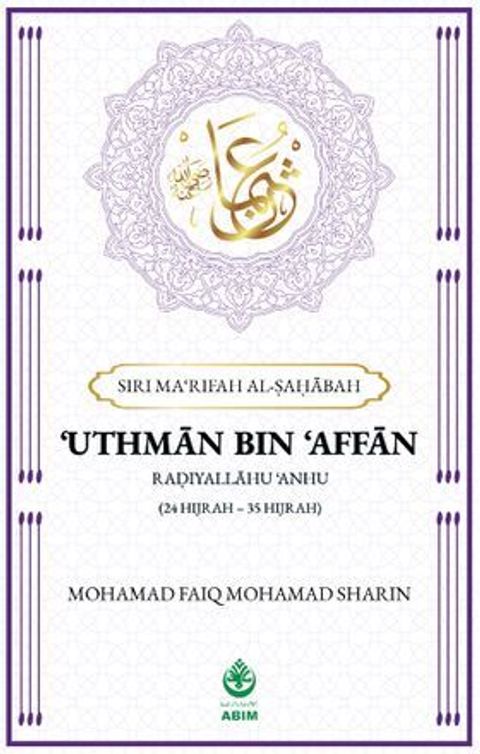 uthman