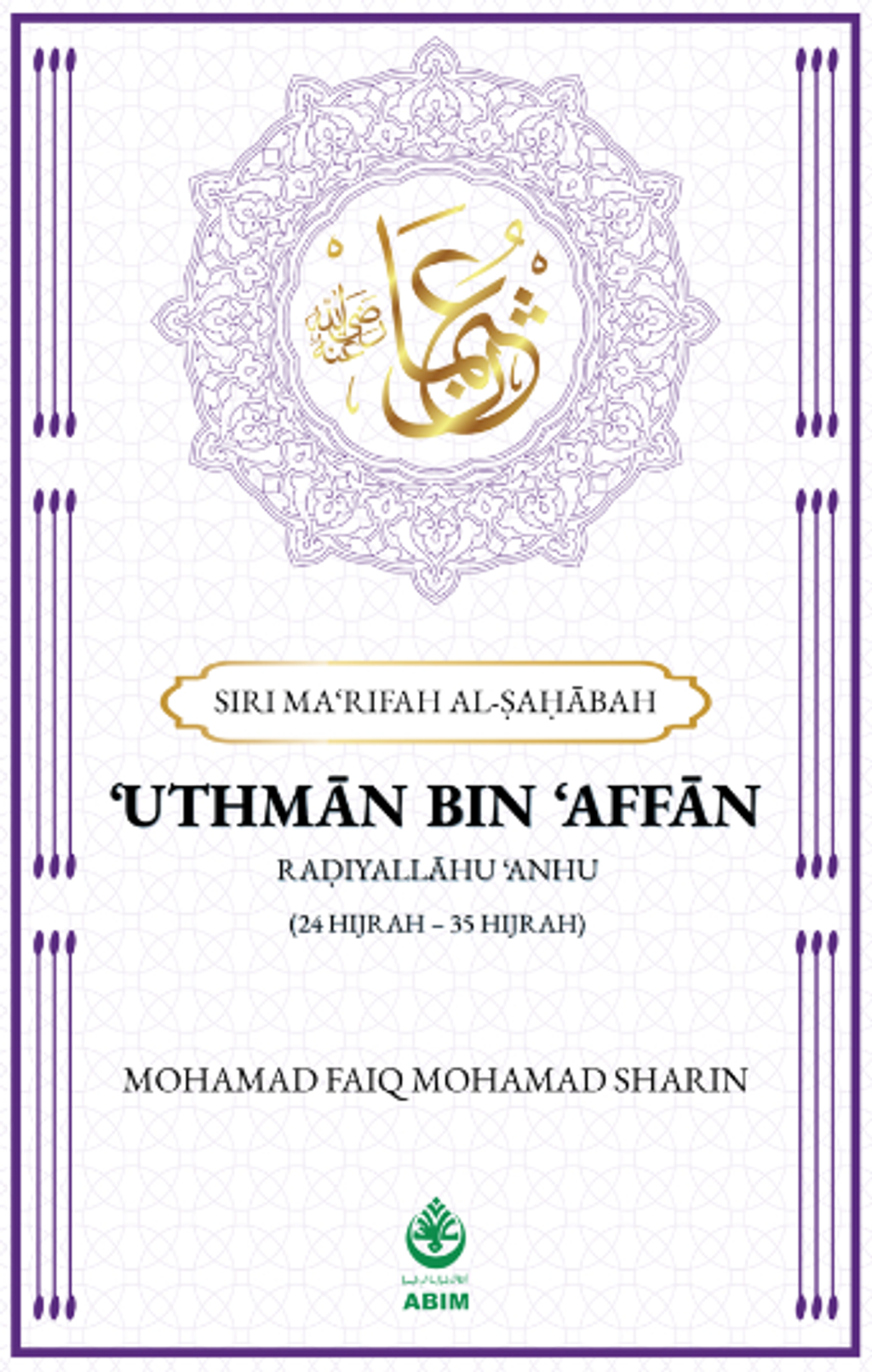 uthman