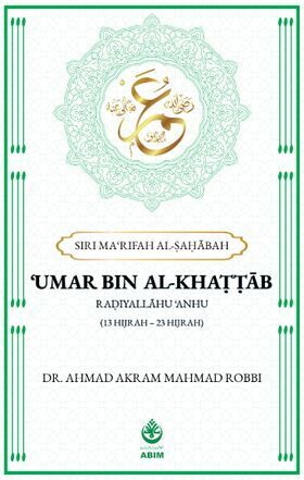 umar