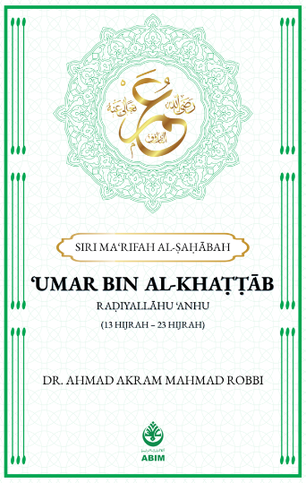 umar