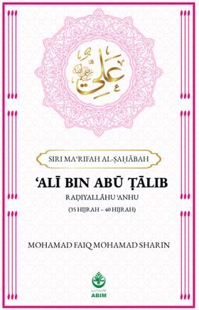 ali