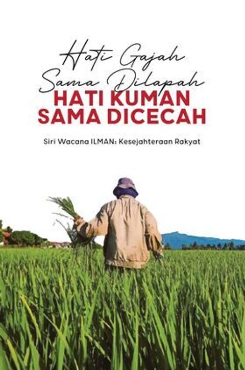 Hati_Kuman_1
