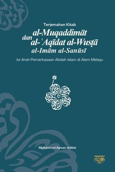 Front-Cover_-muqadimah-sanusi-dan-aqidah-wusta4-scaled