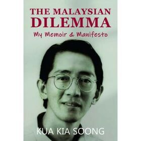 The_Malaysian_Dilemma_My_Memoir__Manifesto.jpg