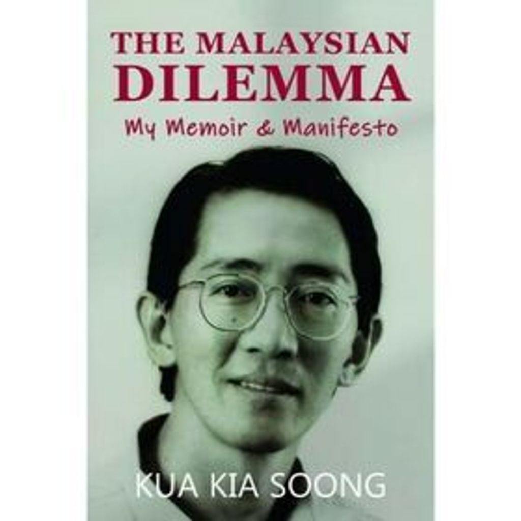 The_Malaysian_Dilemma_My_Memoir__Manifesto.jpg