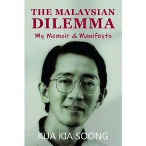 The_Malaysian_Dilemma_My_Memoir__Manifesto.jpg