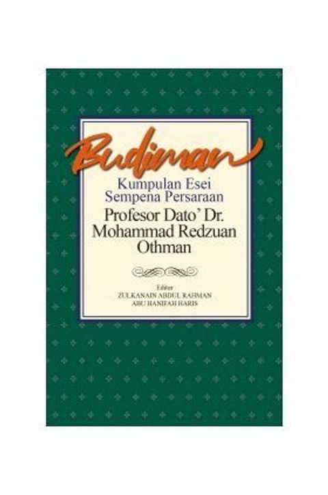 Budiman_Kumpulan_Esei_Sempena_Persaraan_Prof_Dato_Dr_Mohammad_Redzuan-305x305.jpg